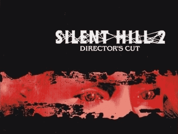 silent hill 2 cover art
